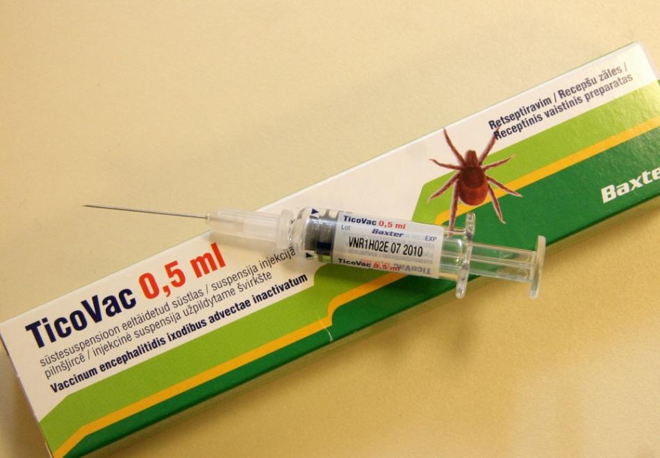 Прививка от клещевого энцефалита детям в новосибирске thumbnail